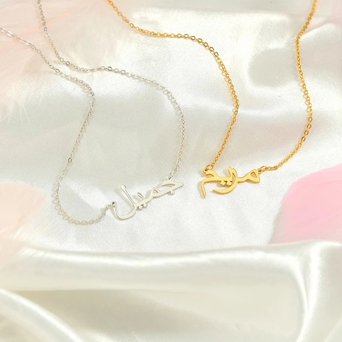 ARABIC CUSTOM NAME NECKLACE